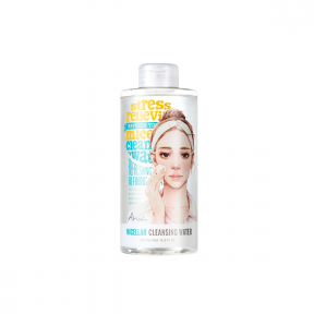 Apa micelara cu pH neutru, Ariul, Stress Relieving Purefull, 500ml