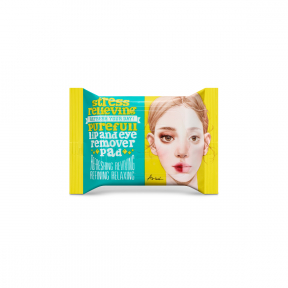 Dischete demachiante pentru buze si ochi, Ariul Stress Relieving Purefull Lip & Eye Remover Pad, 30 buc