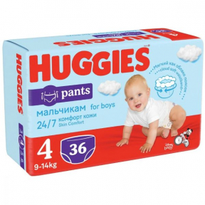 HUGGIES PANTS BAIETI NR4 (9-14KG) PACHX36 BUC