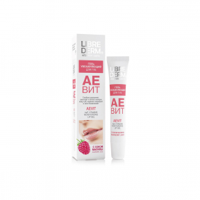 Gel hidratant pentru buze Aevit cu suc de zmeura, 20ml, Librederm