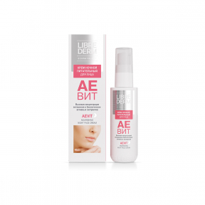 Crema hranitoare de noapte pentru fata Aevit, 50ml, Librederm
