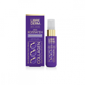 Crema rejuvenare pentru fata, gat si decolteu Collagen, 50ml, Librederm