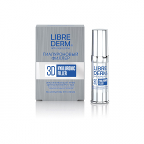 Crema anti-imbatranire pentru pielea din jurul ochilor Hyaluronic 3D Filler, 15ml, Librederm
