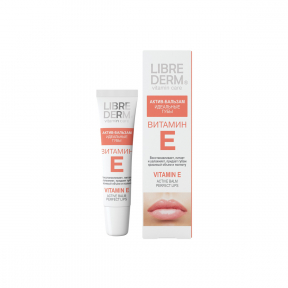 Balsam activ pentru buze perfecte Vitamin E, 12ml, Librederm