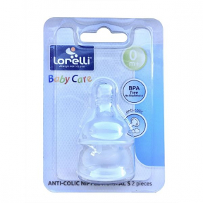 LORELLI , SET 2 TETINE ANTI-COLICI,SILICON MOALE,0 LUNI+