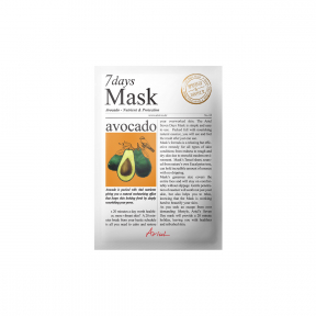 Masca Ariul 7Days Mask Avocado, Hranire si reparare,  20g