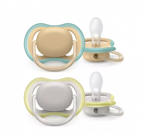 AVENT SUZETA UAIR X2 NEUTRU 0-6M, SCF 085/15