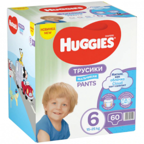 Scutece-chilotel Huggies BOX 6, Boy, 15-25 kg, 60 buc