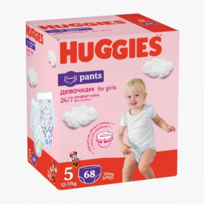 Scutece Pants Box fetițe mărimea 5, 12-17 kg, 68 buc
