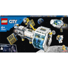 LEGO CITY STATIE SPATIALA SELENARA