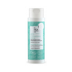 Balsam de curatare pentru tenul uscat, lipsit de luminozitate, 150ml, Natura Siberica